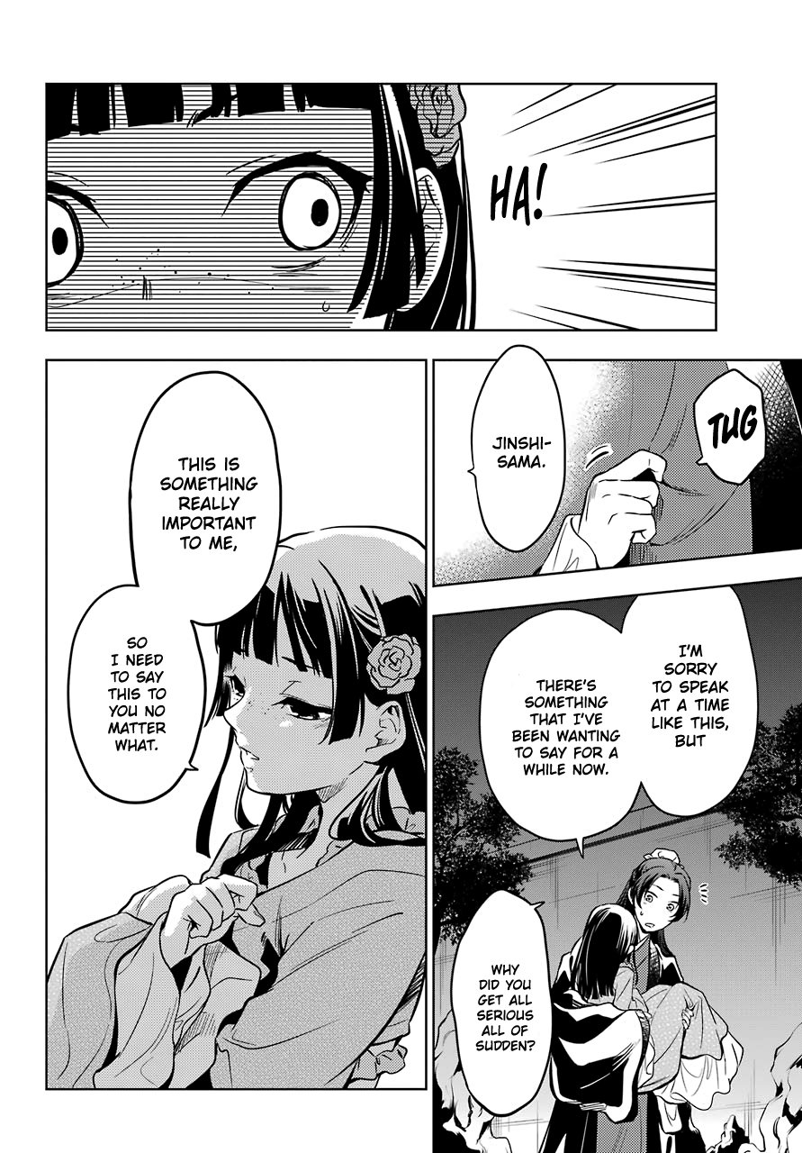 The Apothecary Diaries, Chapter 40 image 27